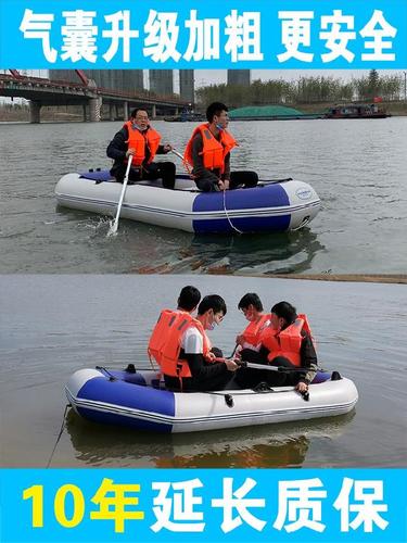 晋安公园湖泊观景漂流船